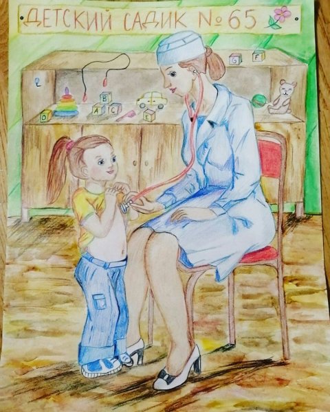 Моя мама медсестра