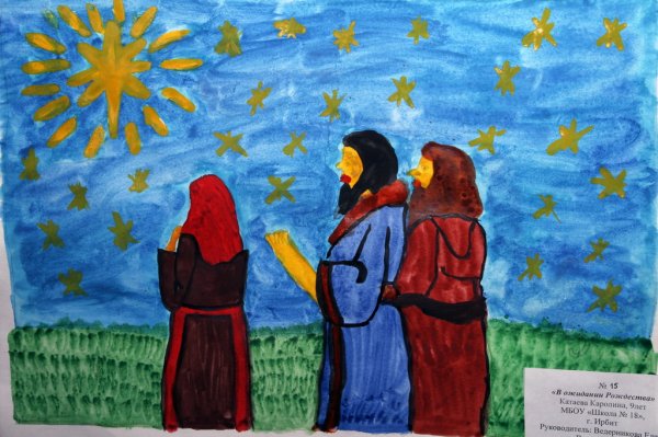 Рождественские сказки рисунки