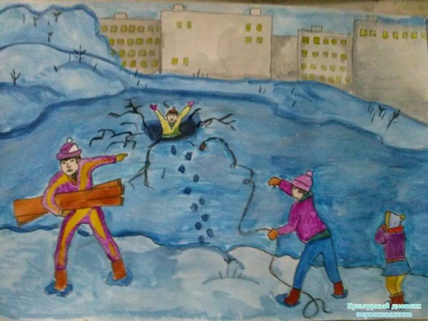Рисунок по теме безопасность на льду