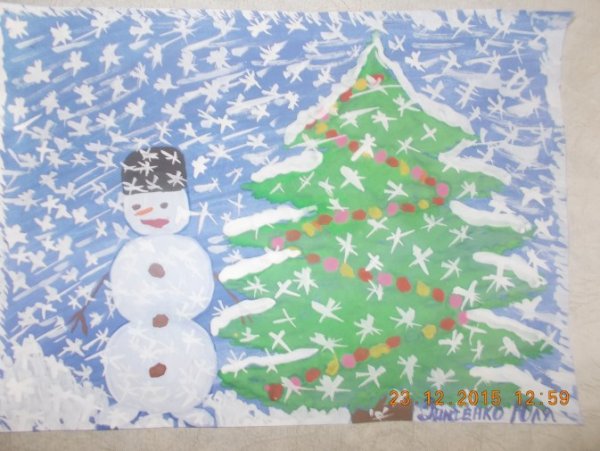 Рисование зима пришла