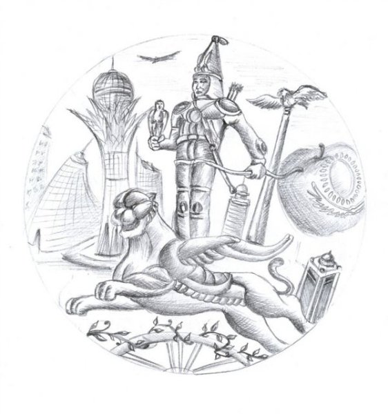 Гордость рисунок карандашом