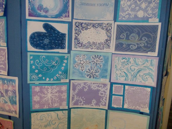 Конкурс рисунков зимние узоры
