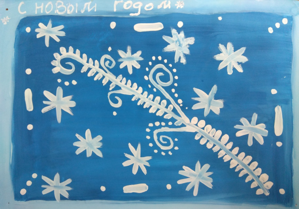 Рисование зимние узоры