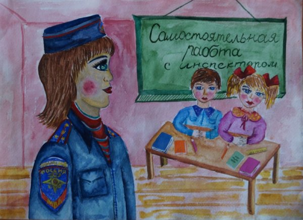 День инспектора по делам несовершеннолетних