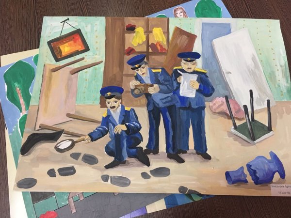 Следователь профессия