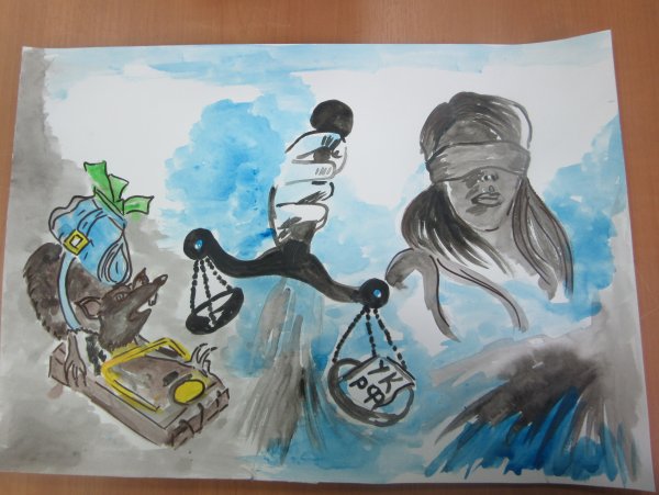 Конкурс рисунков против коррупции