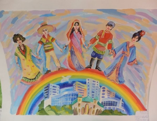 Дружба народов глазами детей