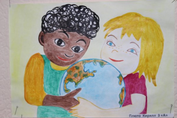 Конкурс рисунков мы разные но вместе