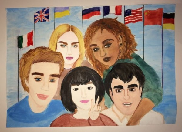 Мы разные но мы вместе