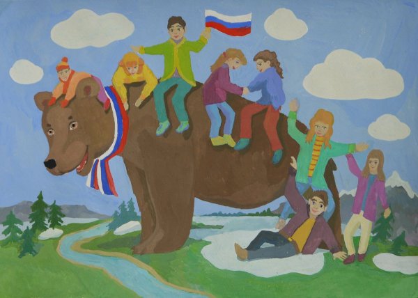 Народов дружная семья