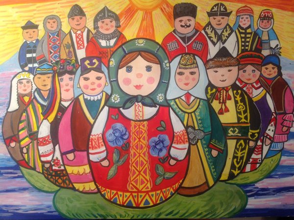 Единство народов России