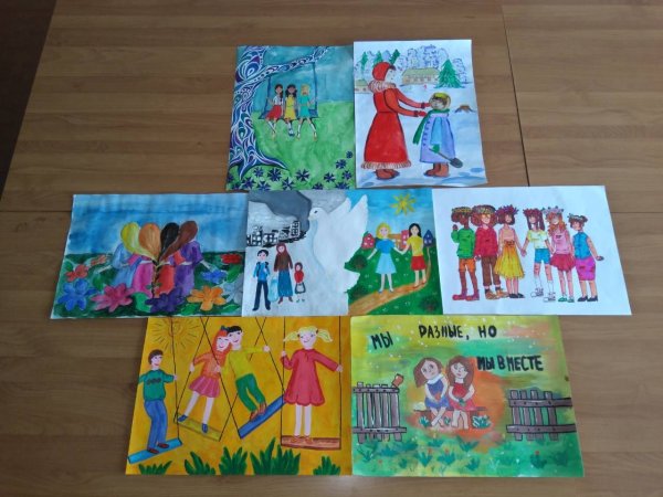 Мы разные но мы вместе