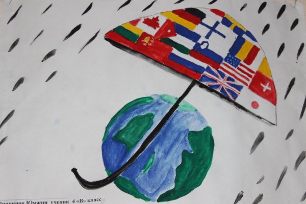 Рисование мы разные но мы вместе