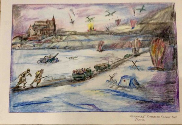 Прорыв блокады Ленинграда рисунки