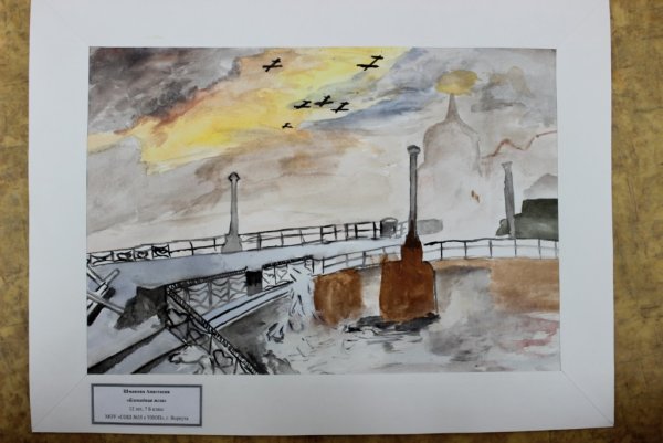 Конкурс рисунков блокада Ленинграда