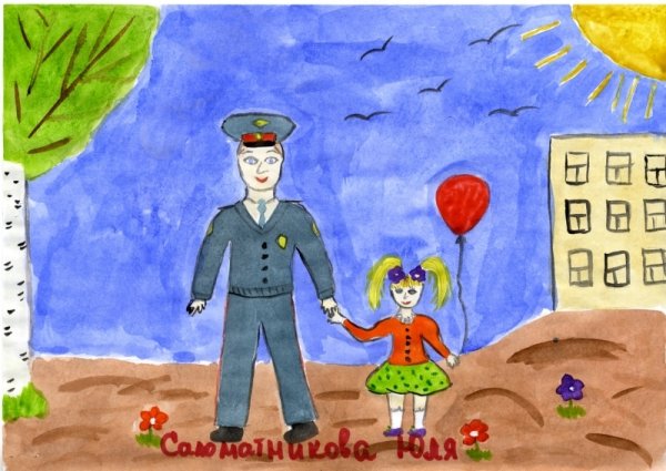 Милиционер глазами детей