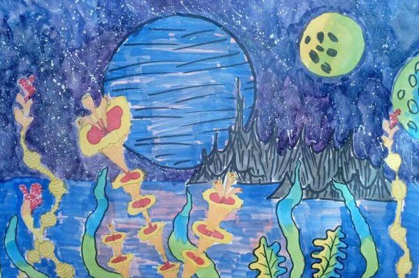 Фантастический пейзаж для детей легко