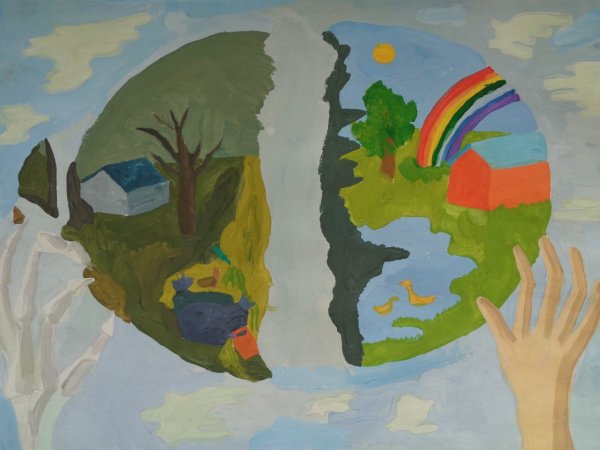 Экология глазами детей конкурс