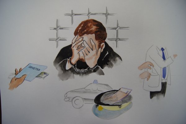 Рисунок против коррупции