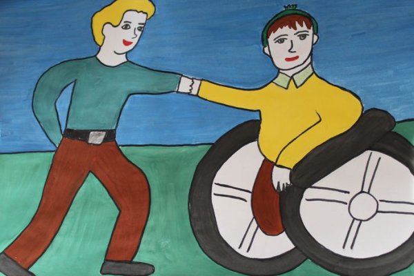 Нарисуй образ милосердия