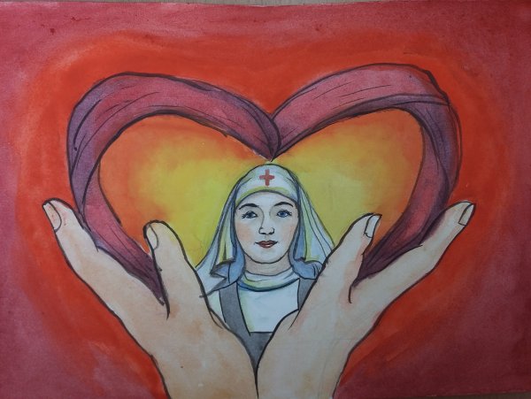 Образ милосердия