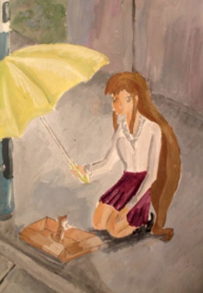 Рисунок на тему сопереживание