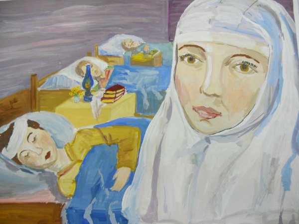 Образ милосердия