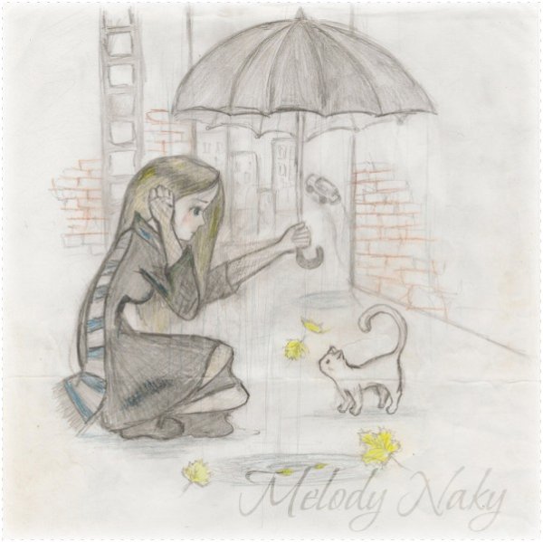 Сопереживание карандашом