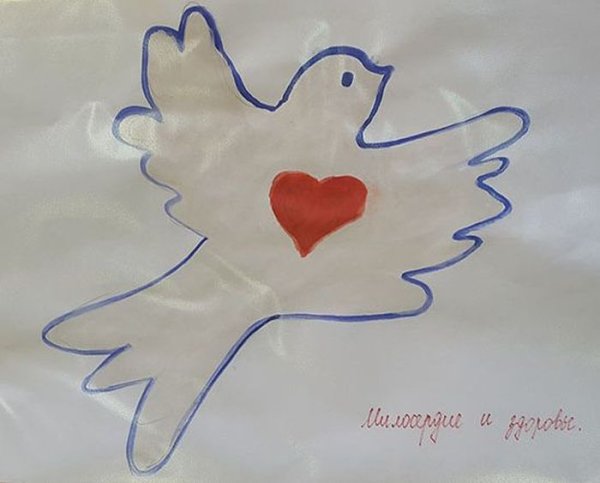 Милосердие рисунок