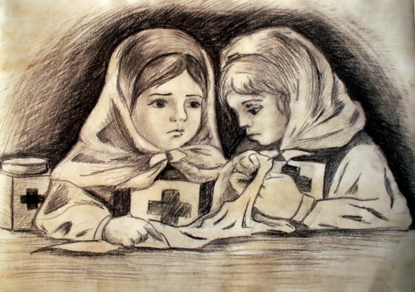 Милосердие иллюстрации