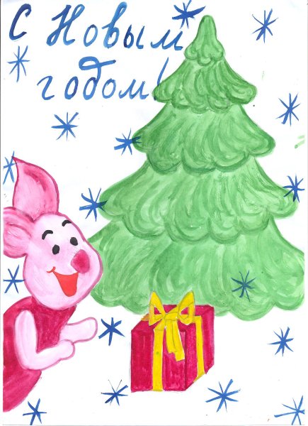 Новогодние рисунки