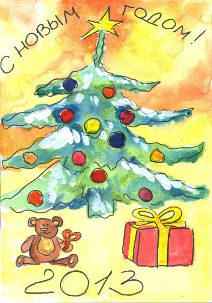 Новогодняя открытка раскраска