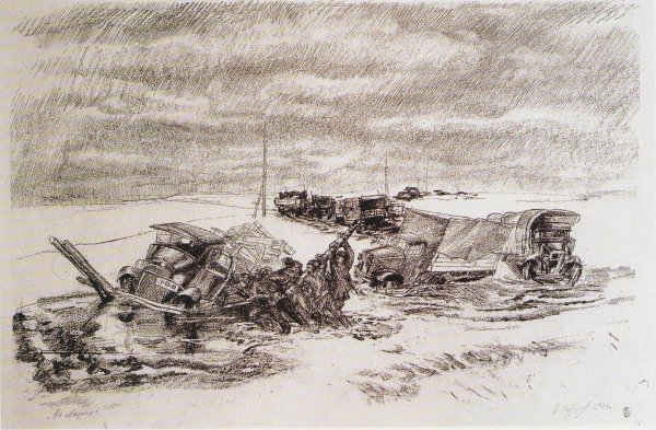 Гравюры дорога жизни блокада Ленинграда