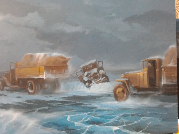 Картина дорога жизни Ладога