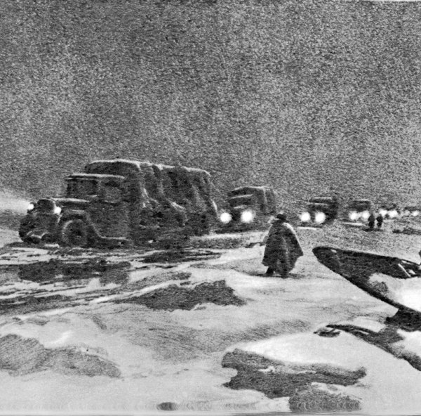 Ладожское озеро 1942