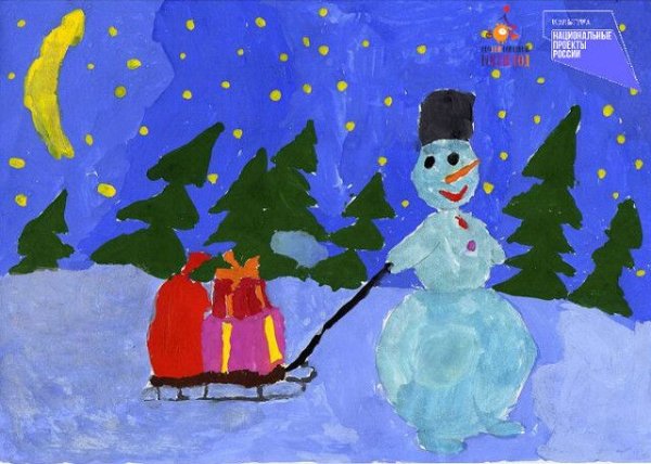 Детские рисунки на новый год