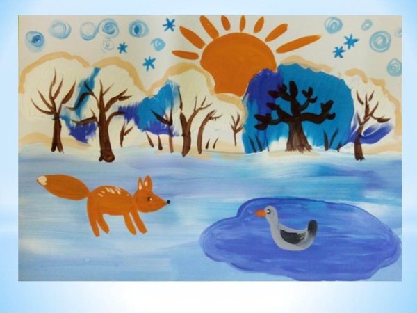 Рисование зимняя сказка в подготовительной группе