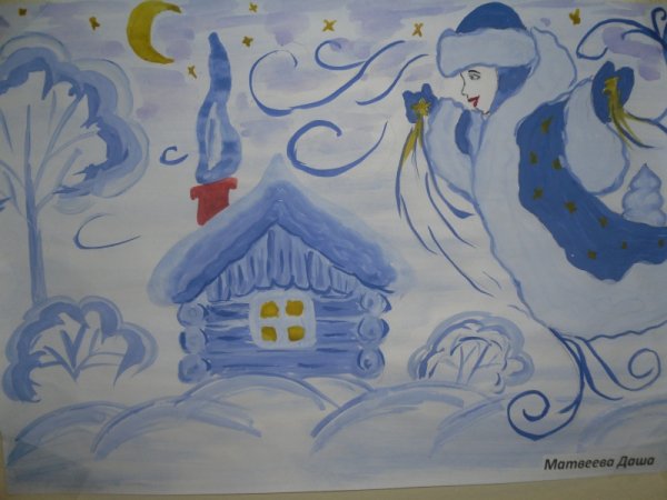 Конкурс рисунков волшебница зима