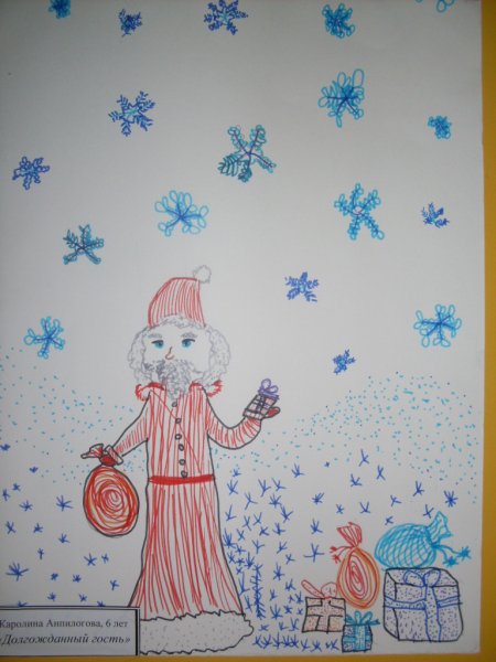 Снежная Королева Ханс Кристиан рисунок