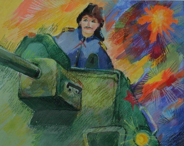 Детские рисунки на военную тему
