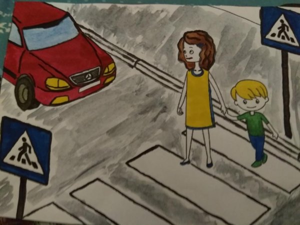 ПДД город рисунок