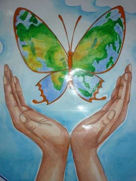 Придумать плакат Защитим свою планету