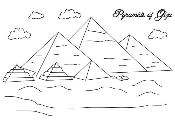 Пирамида Хеопса раскраска для детей