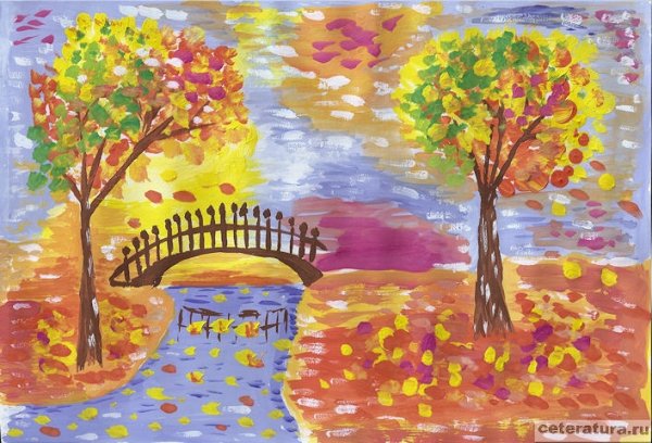 Рисунок красота осени