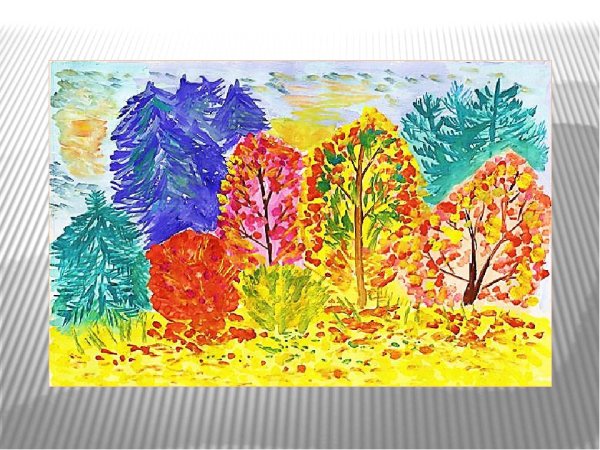 Рисование ранняя осень
