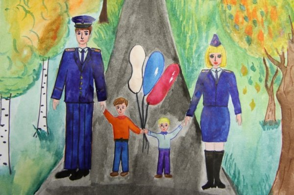 Конкурс детского рисунка Мои родители работают в полиции