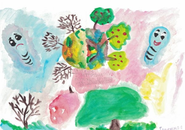 Рисунок на тему бережного отношения к природе