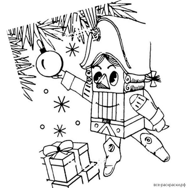 Герои сказки Щелкунчик раскраска