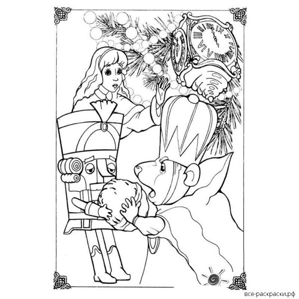 Щелкунчик и мышиный Король раскраска для детей