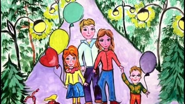 Рисунок на тему семейные традиции